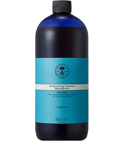 Amazon.co.jp: NEAL'S YARD REMEDIES(ニールズヤードレメディーズ